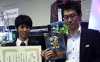 第30回日本観賞魚フェア準優勝いたしました